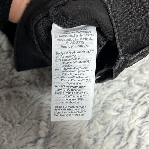 Madewell 11” High Rise Skinny in Lunar Wash waist 27 - Picture 9 of 9